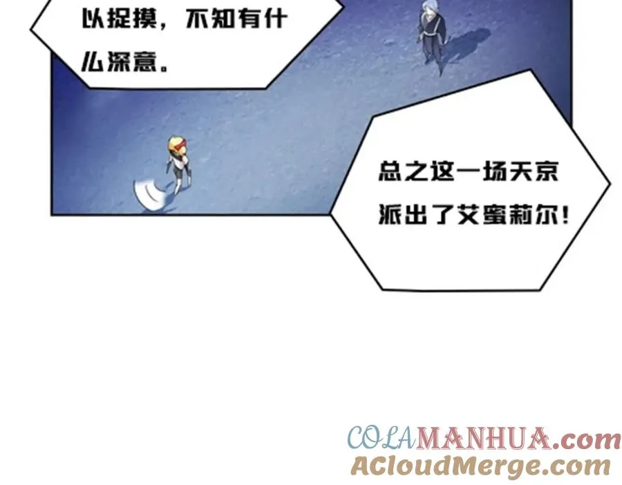 126 你是我的英雄88