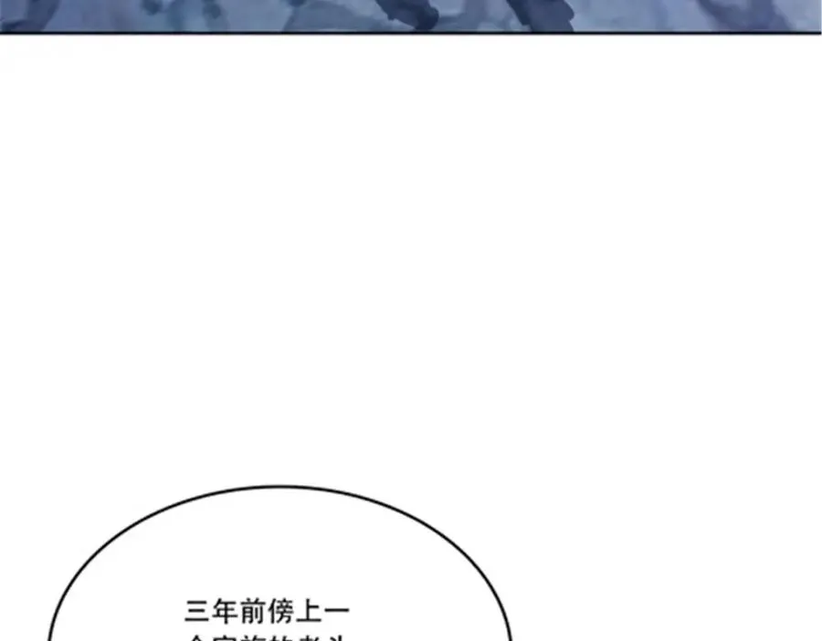 174 诅咒之地101