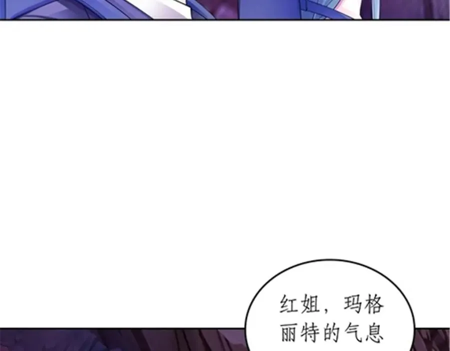 177 联手对敌29