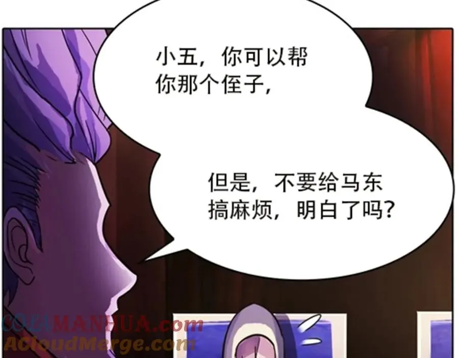 44 精英训练班？68