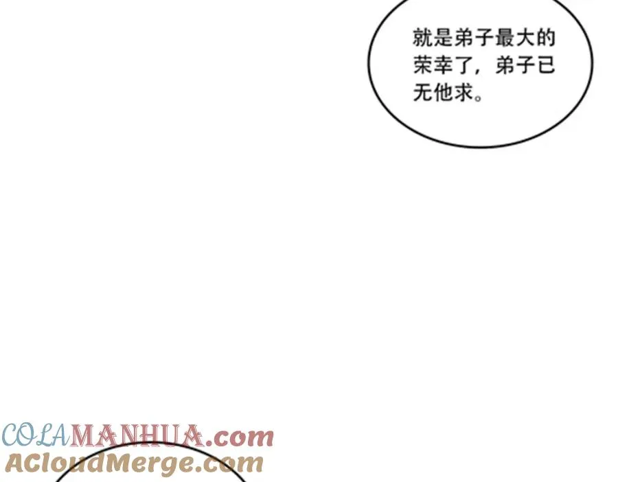 191 迷路？24