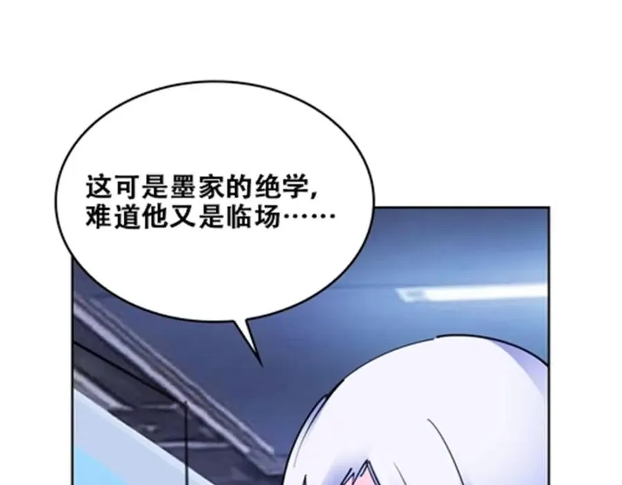 168 对决50
