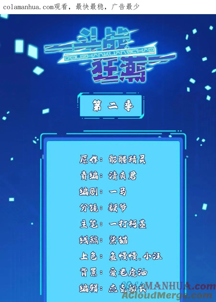 229 软饭王0