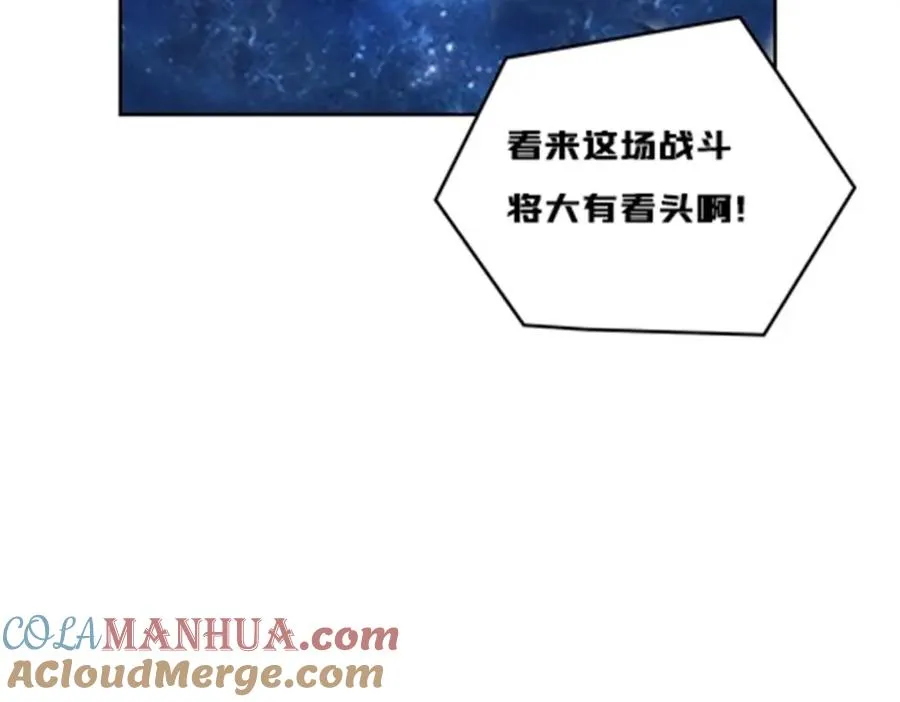 164 三比零！128