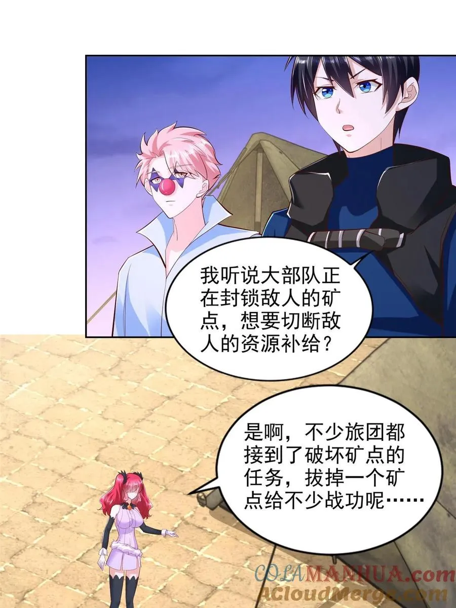 249 简单任务8