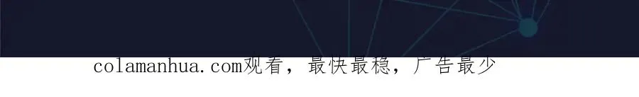 212 命运的轮盘再次转动108