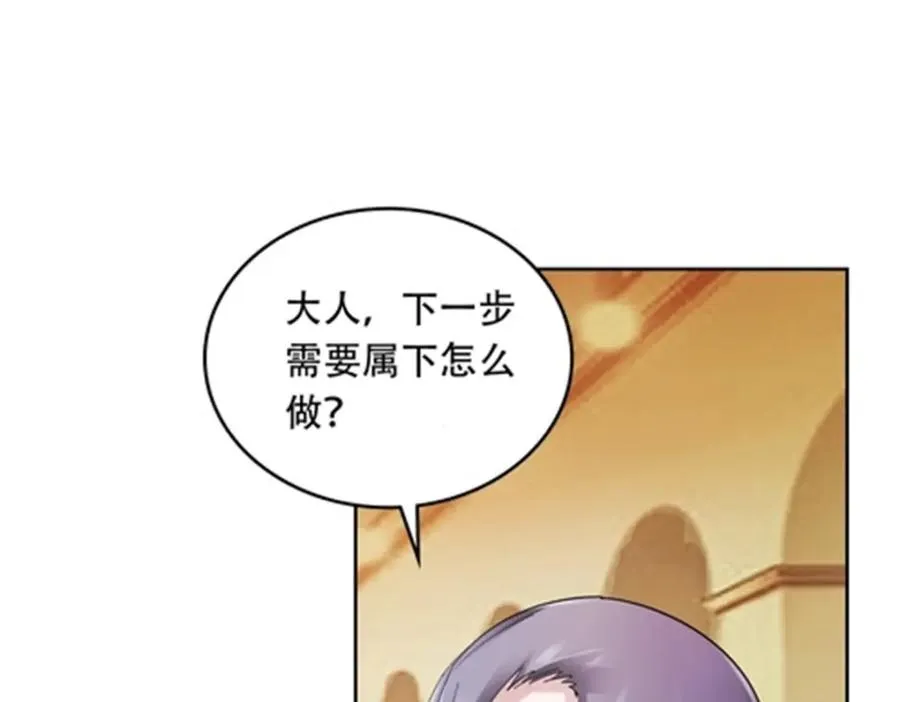 191 迷路？6