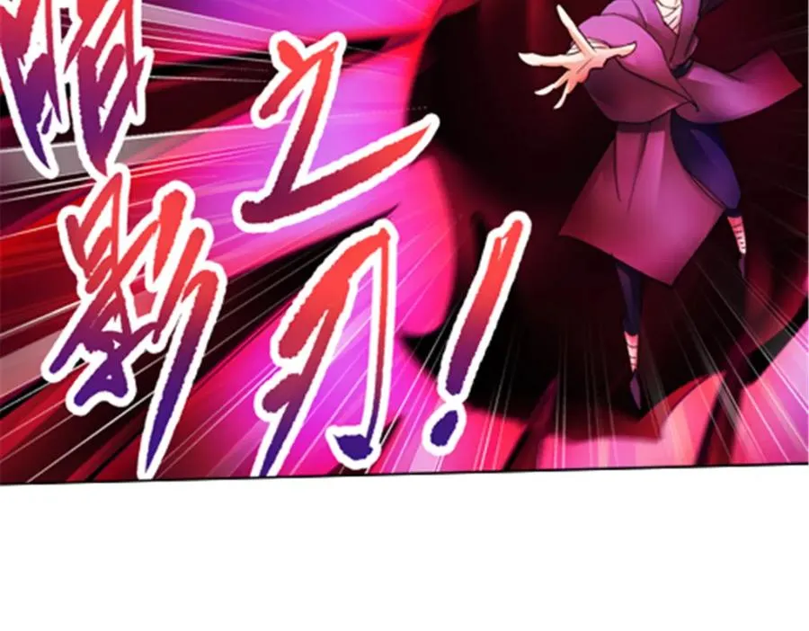 139 不分上下109