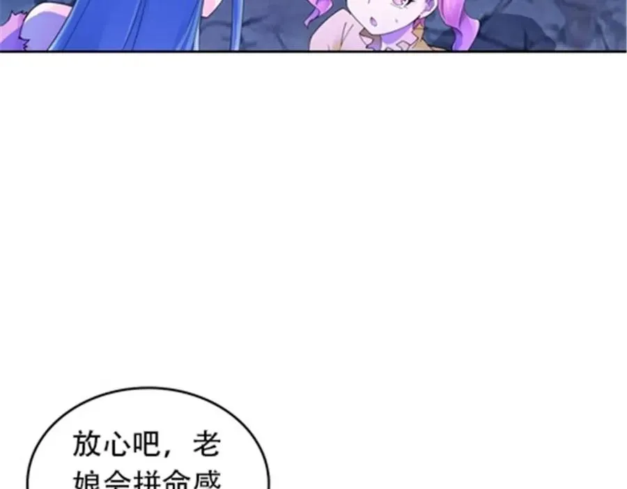 177 联手对敌9