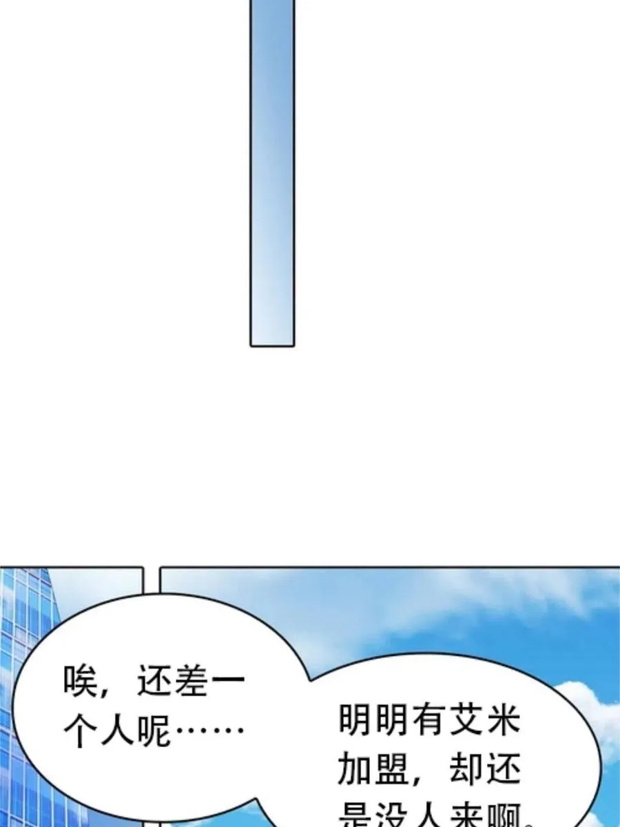 04 嘴强王者69