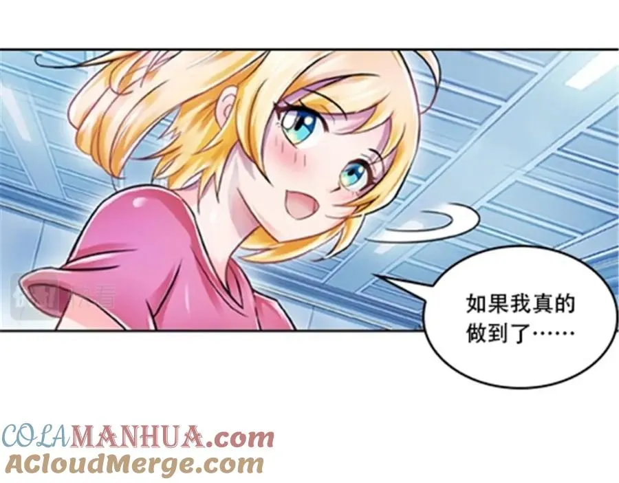 66 拍卖会24