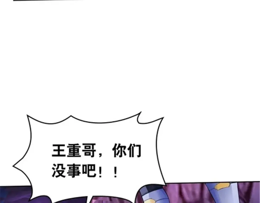 183 蝇婆14