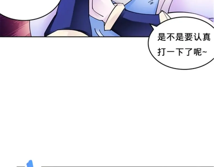 125 又要输？51