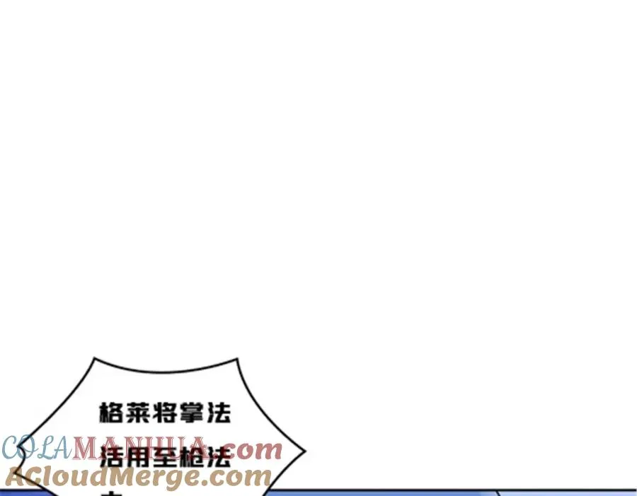 165 比赛危急60