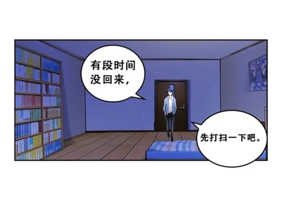 74 十大战士40