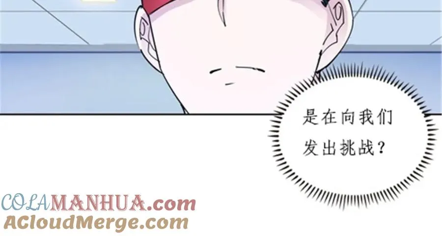 147 战斗审判56