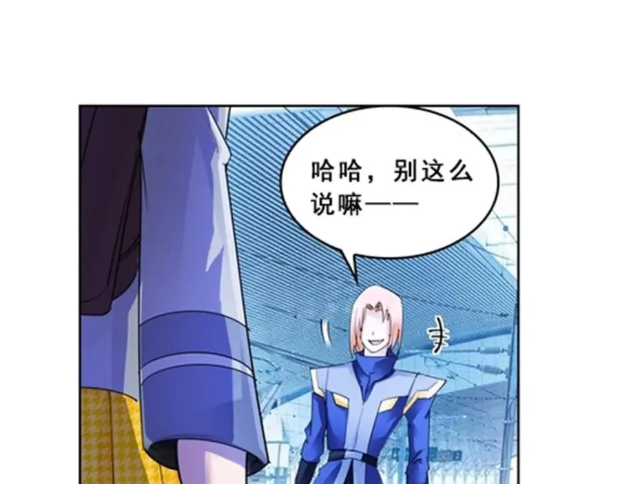 80 目标！雷帝城！37