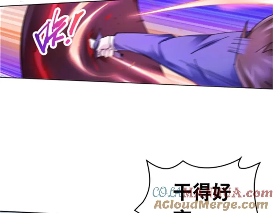 177 联手对敌120