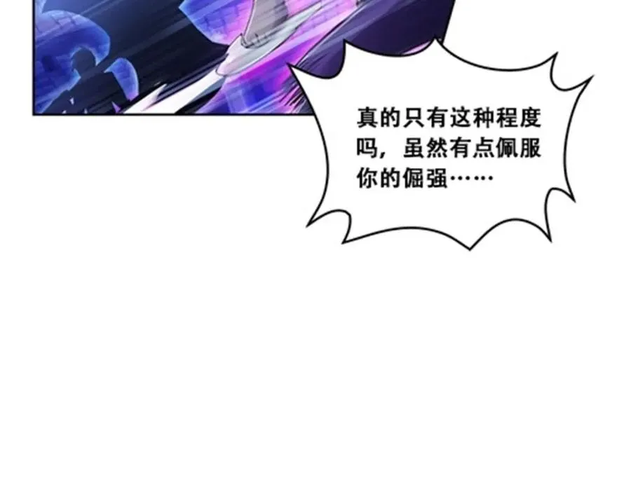 57 果然是你！43