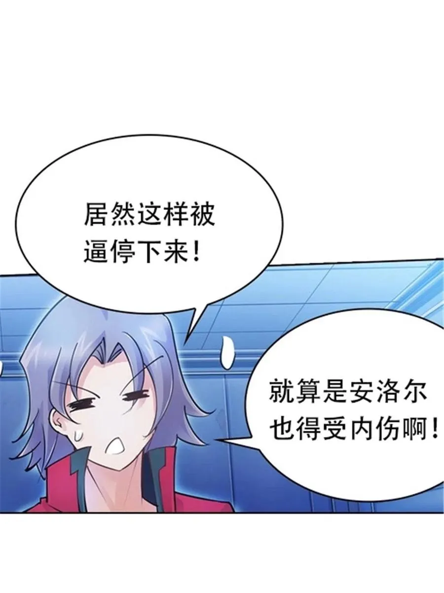 14 狂化！11