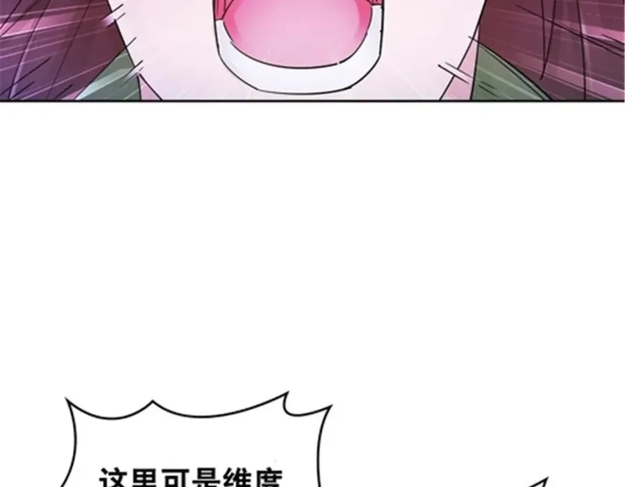185 圣地势力17