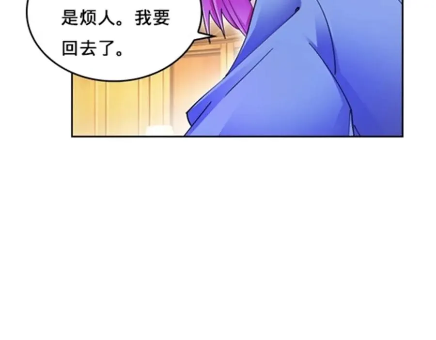 133 八强比赛25
