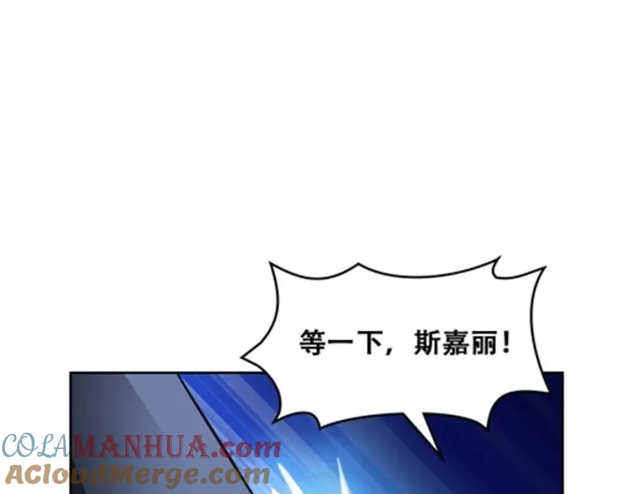 170 还没完！4