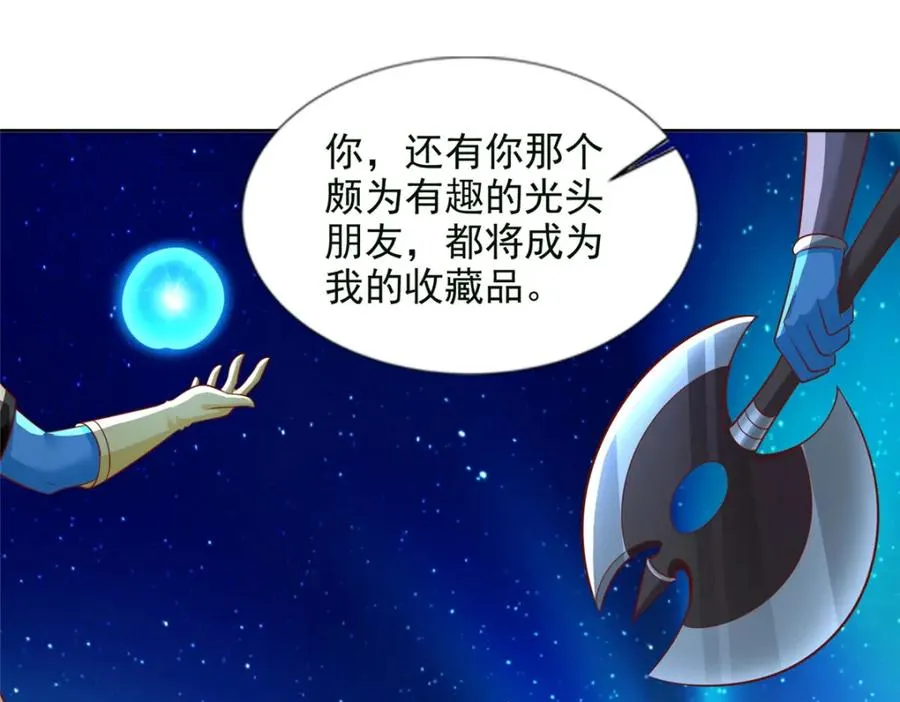 279 殊死一战21