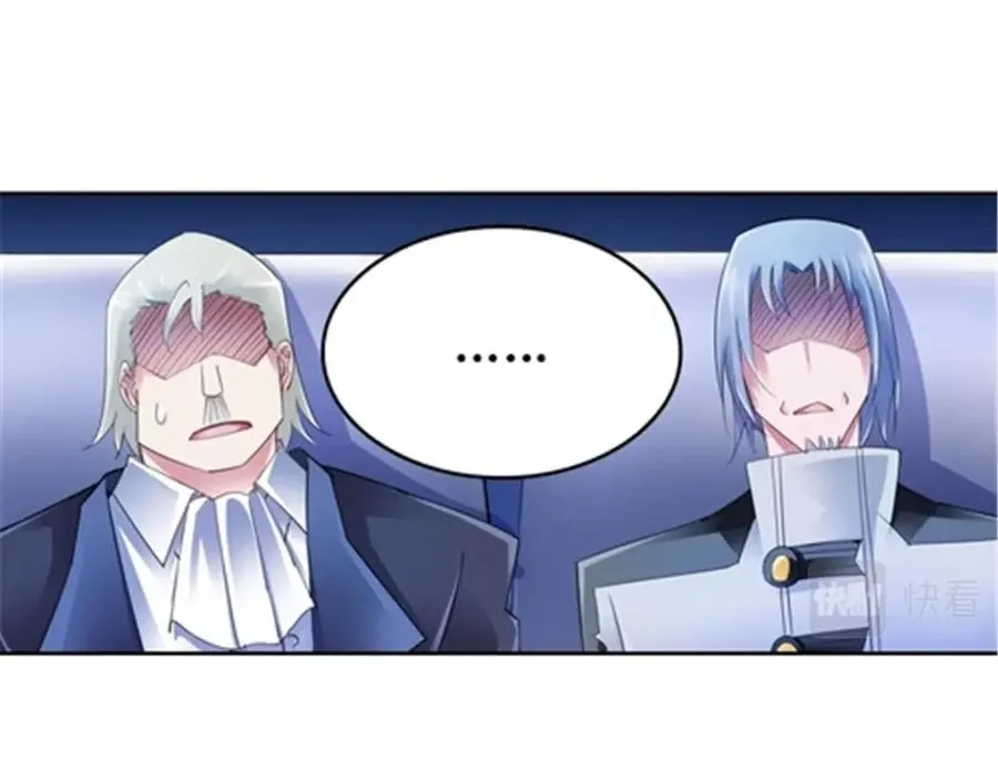 36 单挑？11