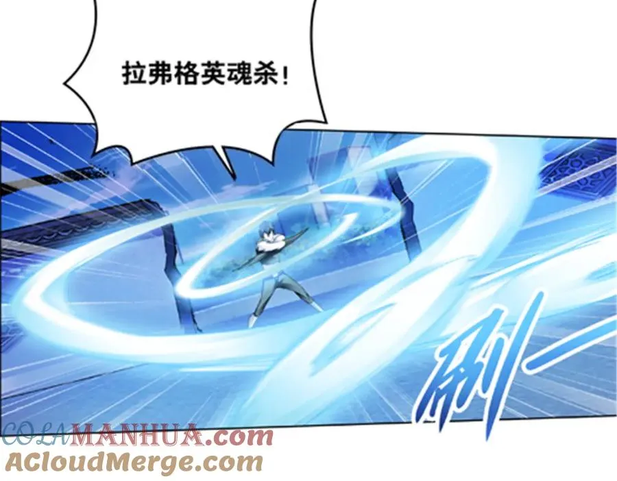 209 横扫赵家60