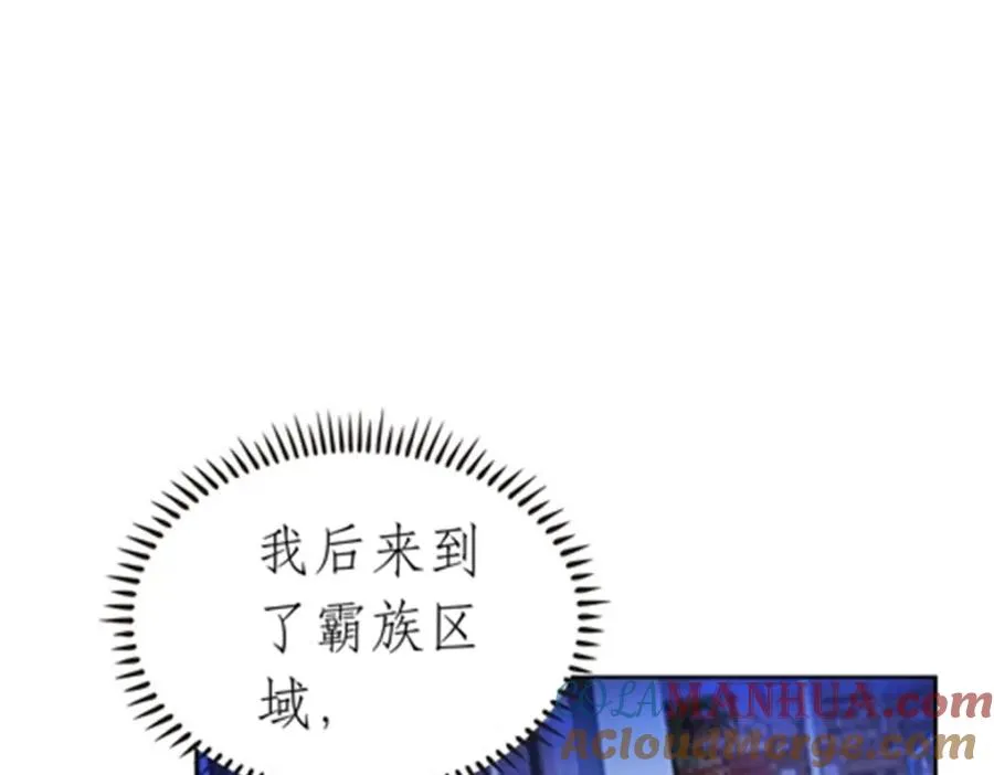 191 迷路？48