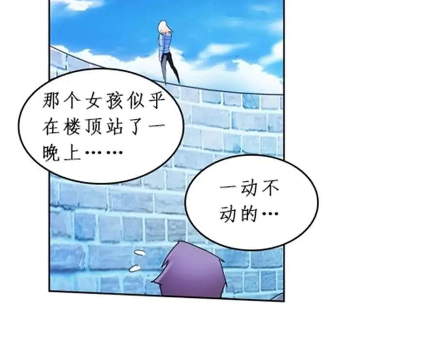 86 他们回来了34