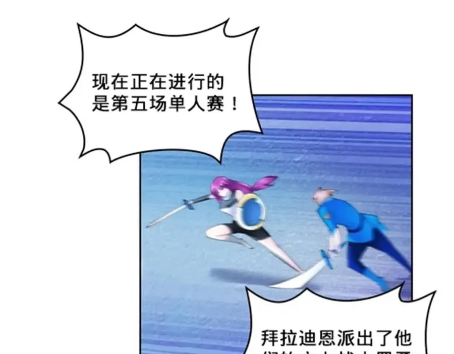 106 坦白23