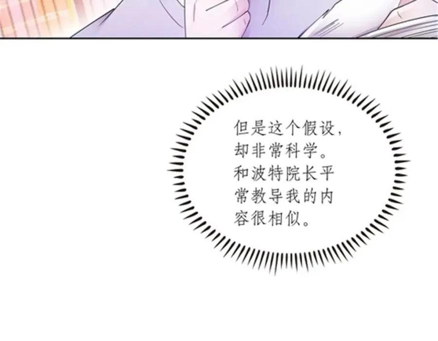 192 细胞宇宙学63