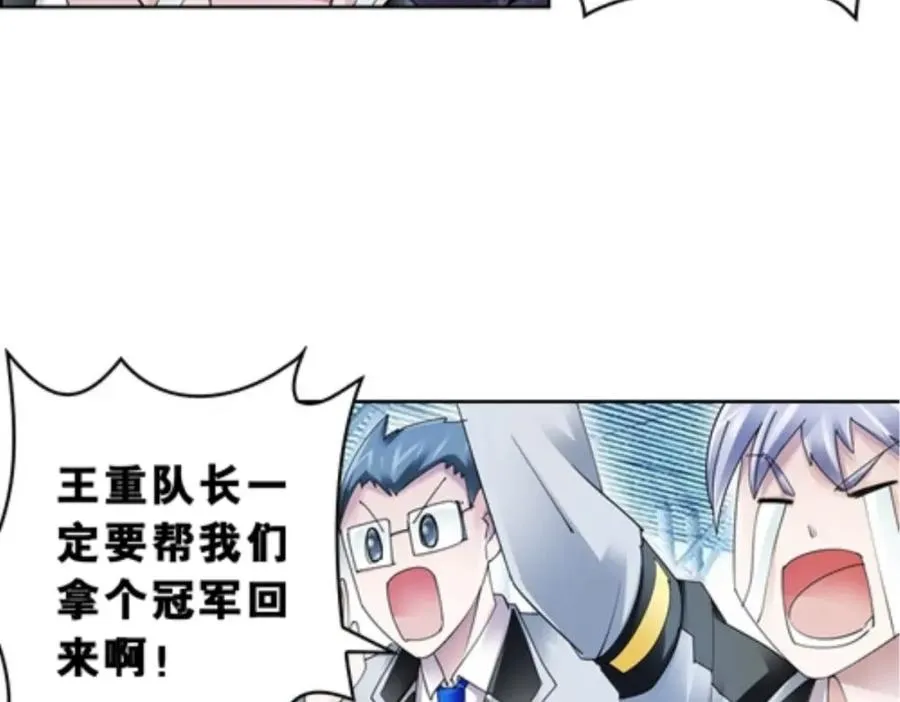 75 前往斯图亚特城62