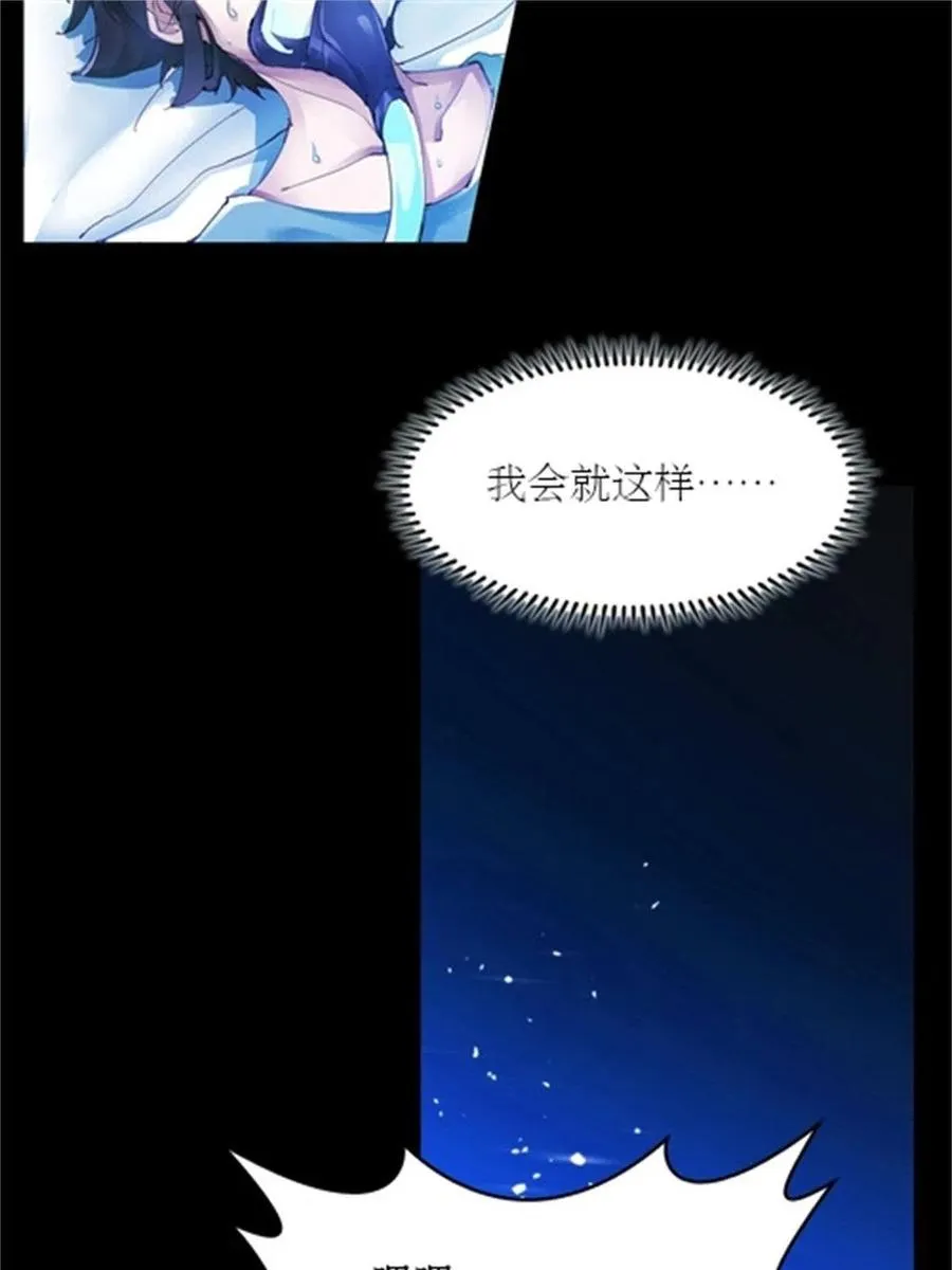 01 指挥系的奇葩22