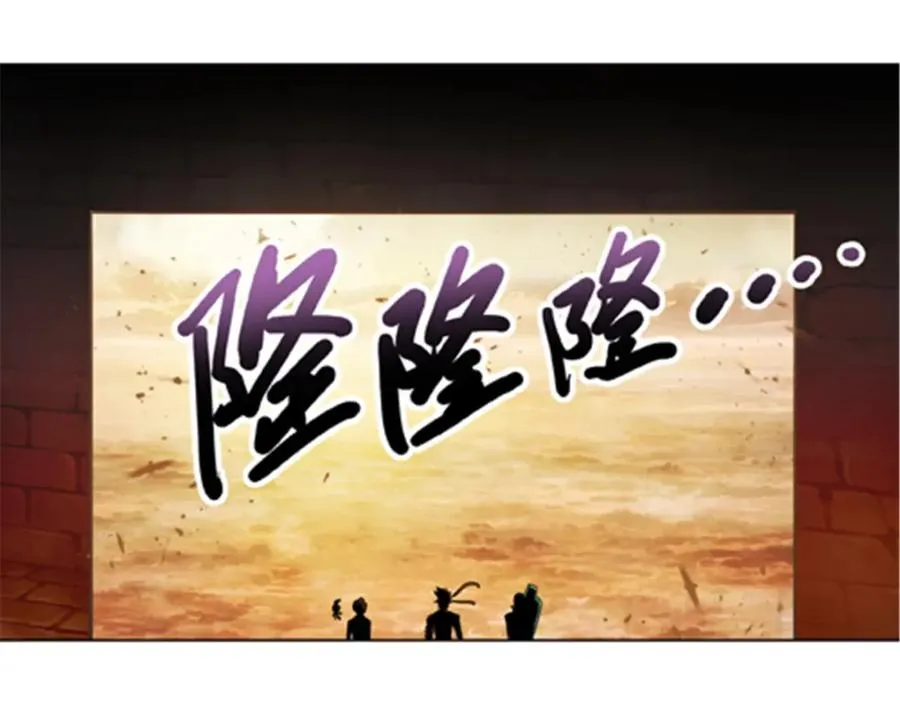 46 艾俄洛斯！83