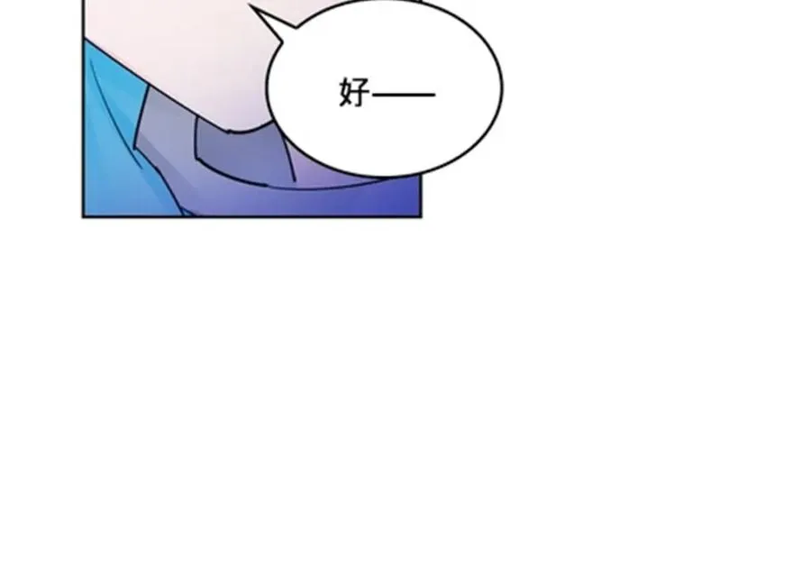 119 赶上了！62