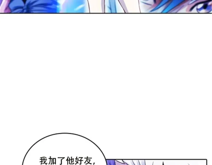 44 精英训练班？6