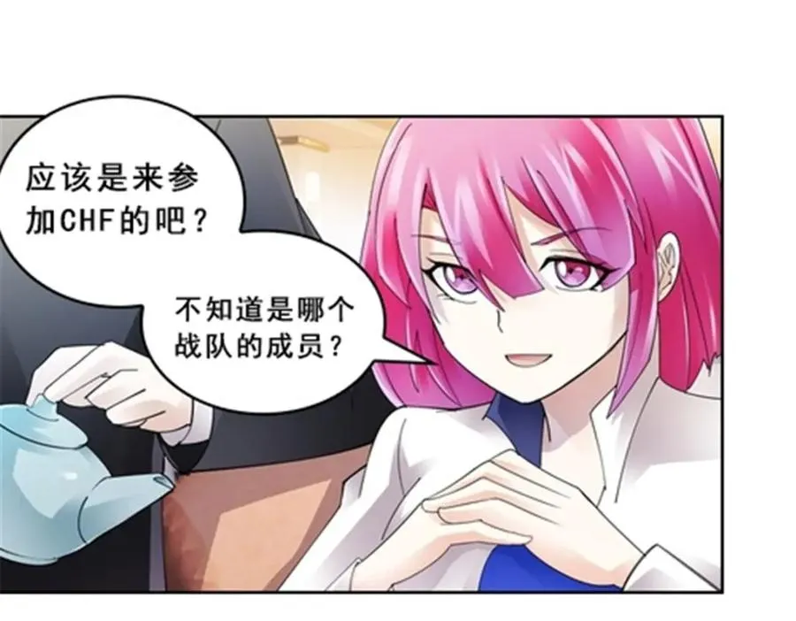78 鬼心影83
