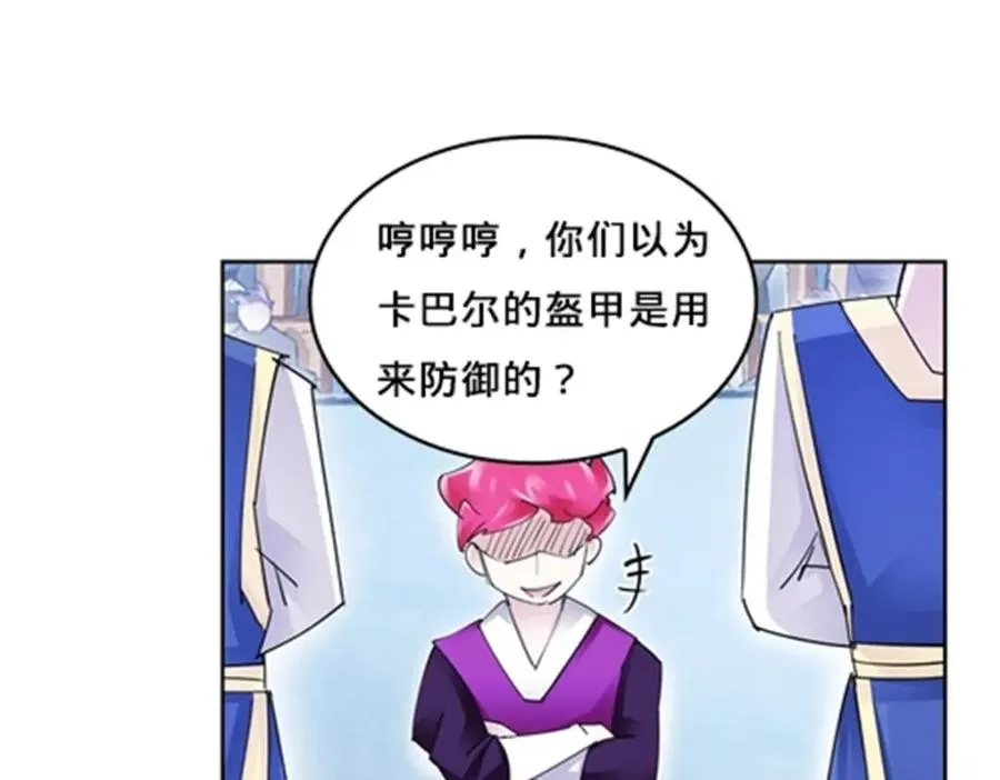 125 又要输？57