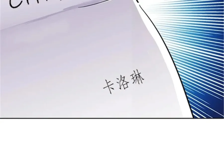 44 精英训练班？14