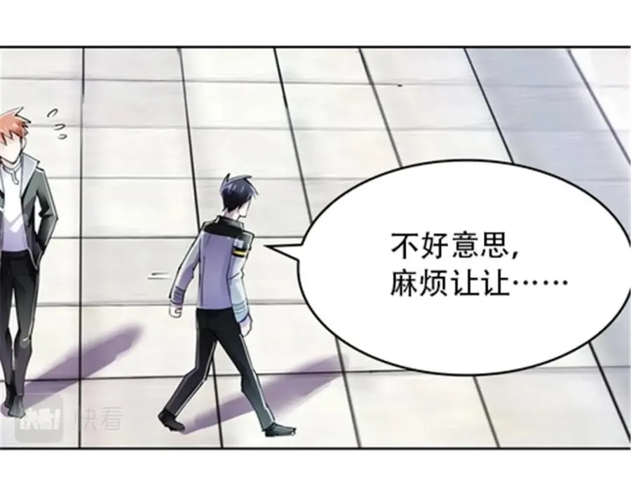 51 是个意外！！！66