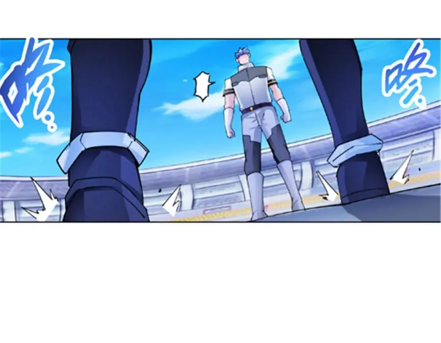 124 被吞了93
