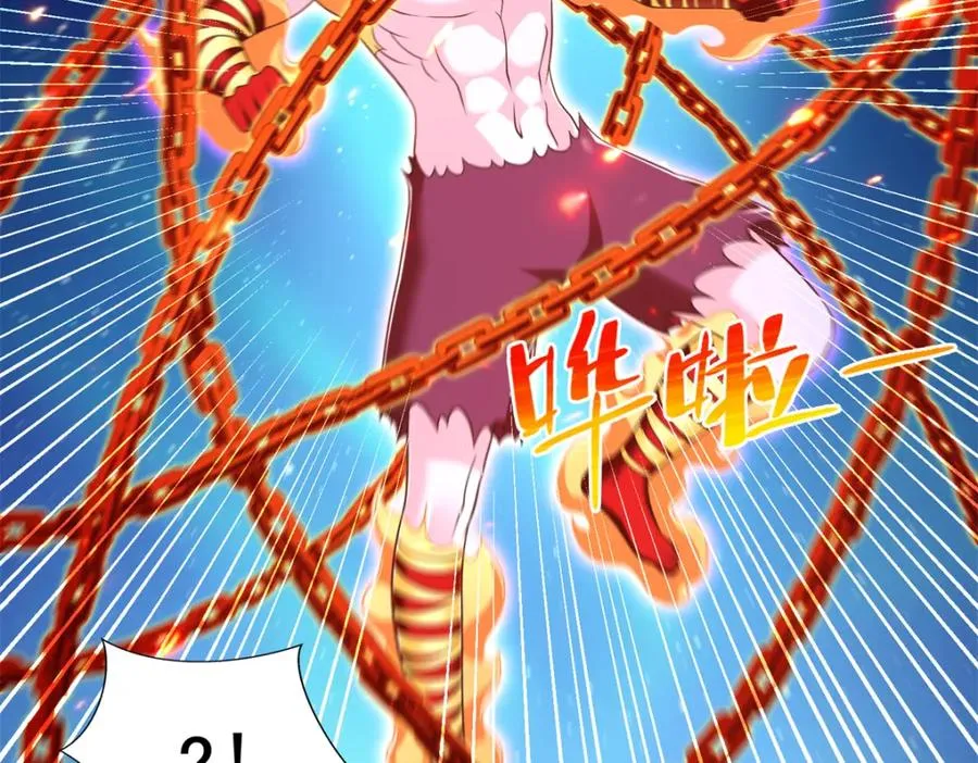 274 完全劣势19