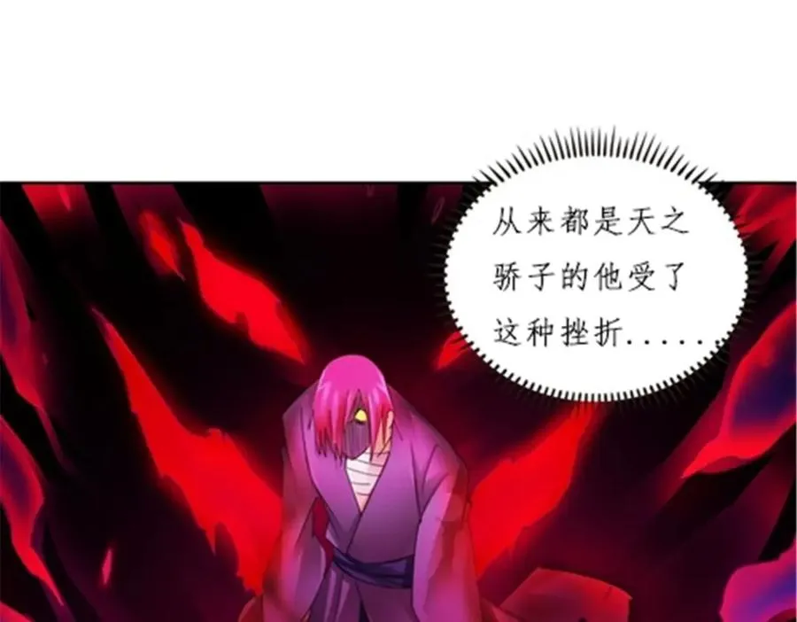 140 迎头痛击91