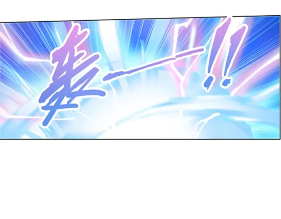 212 命运的轮盘再次转动93