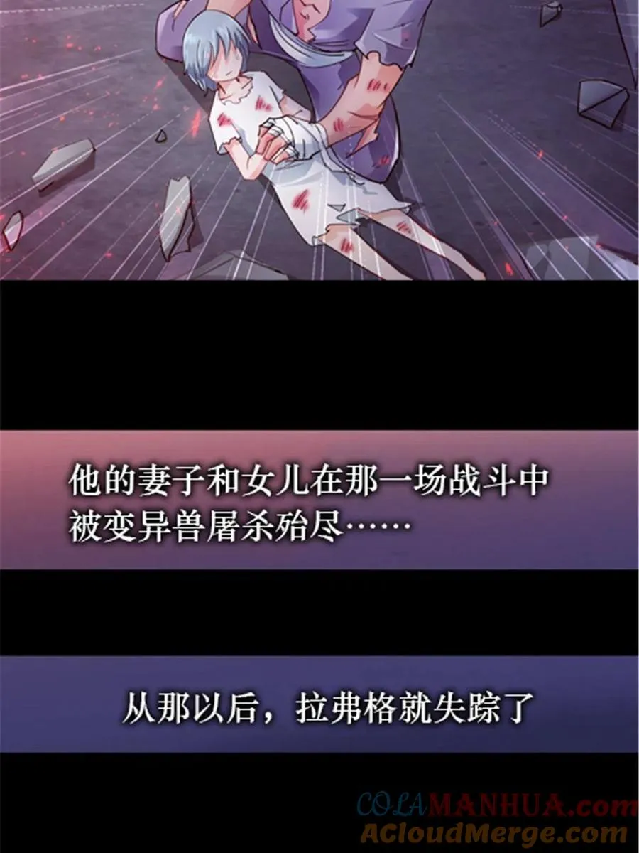 16 十字轮36