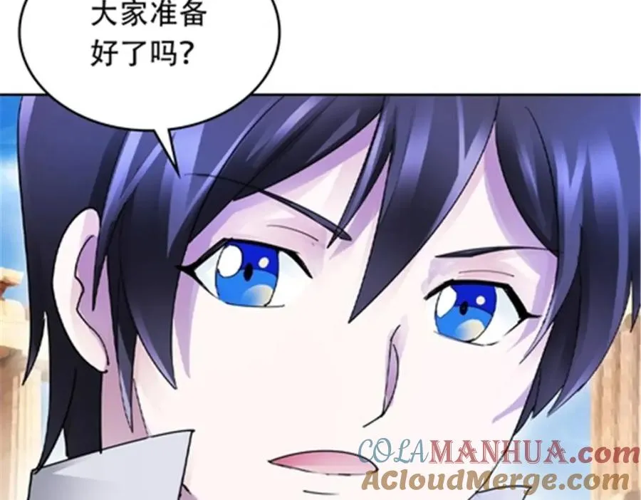 204 中途阻击28