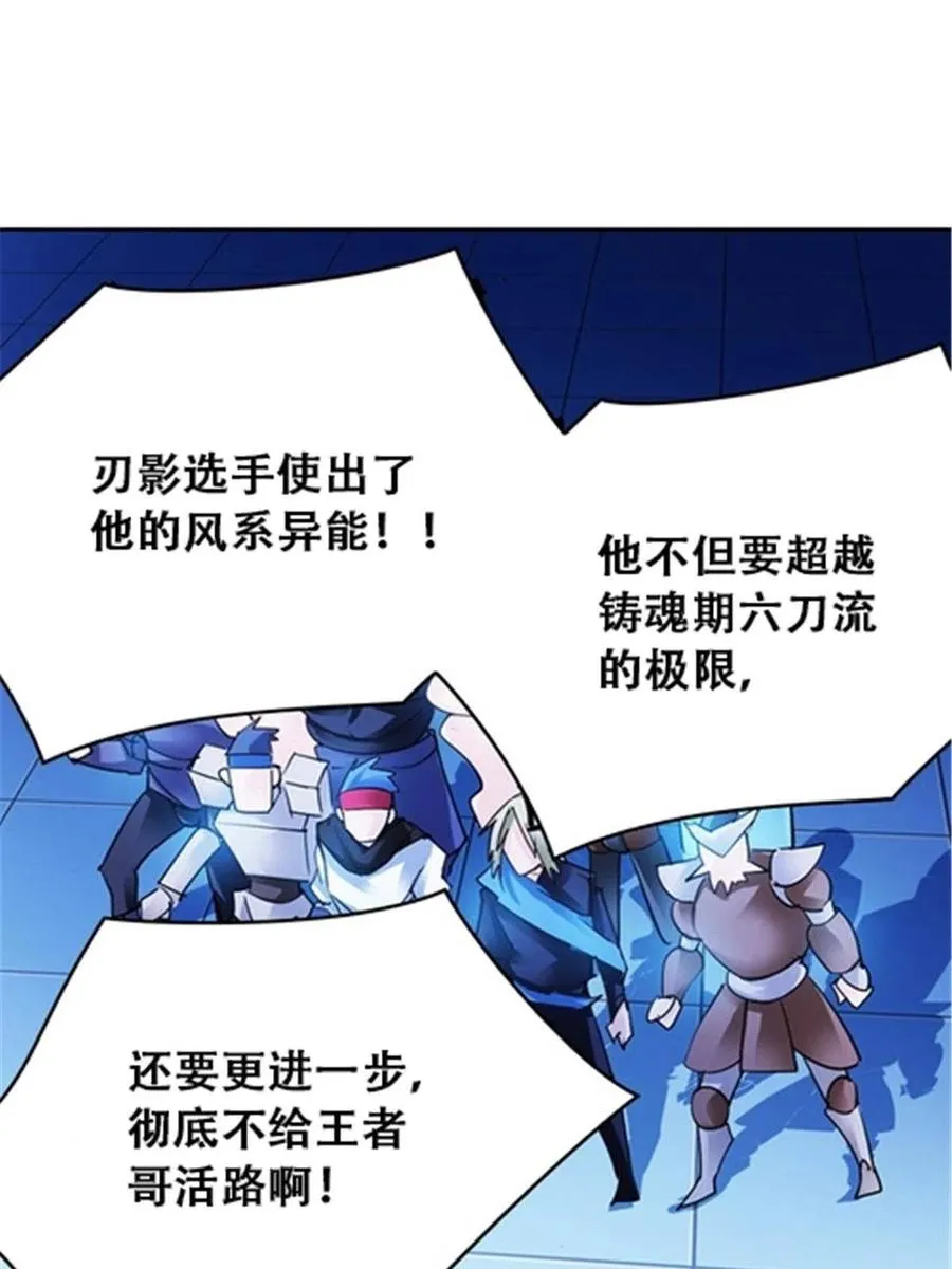 31 训练赛2